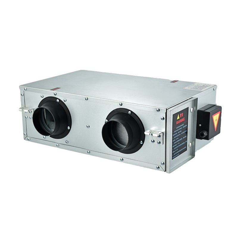 Fresh air system two -way quiet exhaust fan House bedroom Powerful air replacement fan PM2.5 filter pipe pipe pump