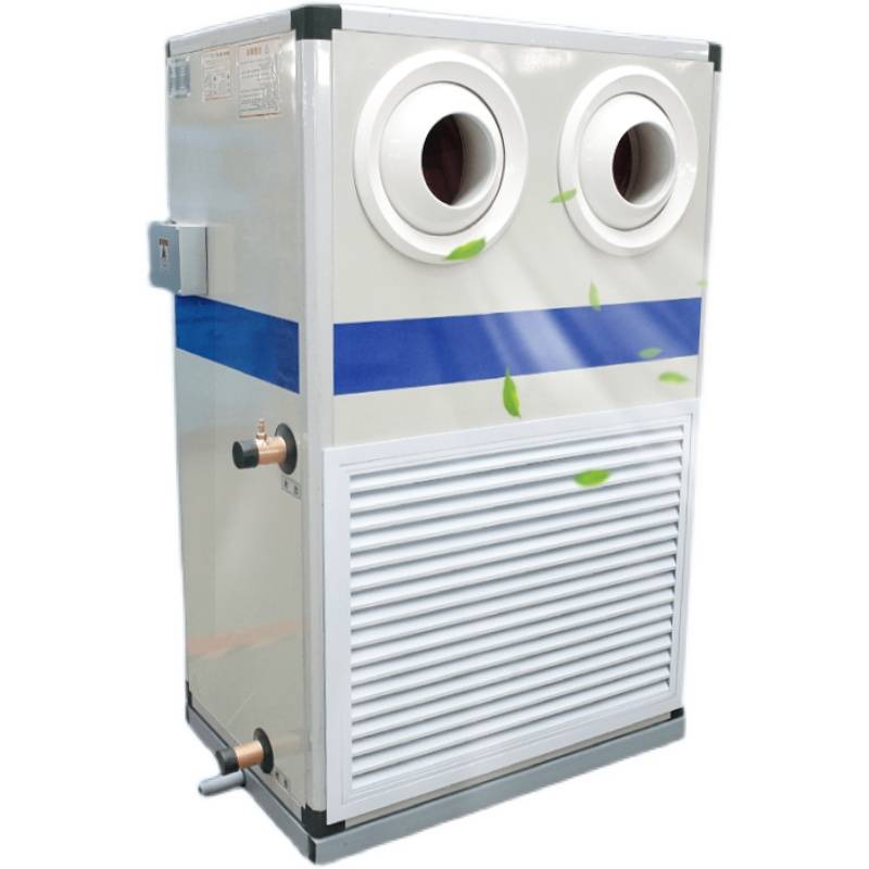 Found cabinet -type fresh air air -conditioning shooting set of air -conditioned cabinet central combined landing commercial water cooling air treatment system
