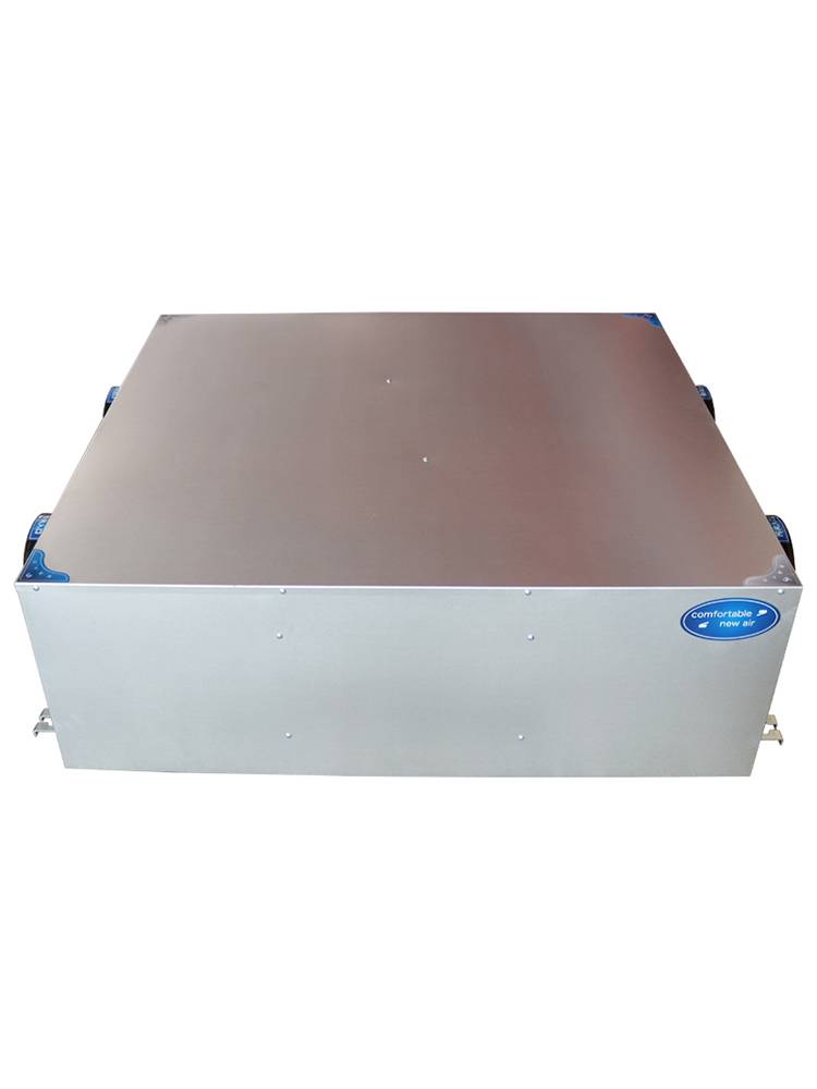 Fresh fan commercial fresh air air exchange machine two -way pipeline purification exhaust all -in -one household heating switch