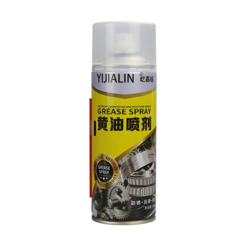 Electric fan lubricating oil spray motor bearing to eliminate abnormal sound exhaust fan computer fan hanging fan landing fan