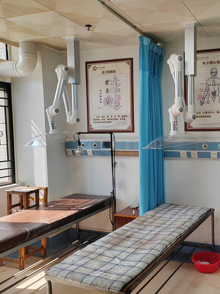 Yongzhukang Moxibustion Smooth Tonor Differential Higcatte Smolar Handiculin House Human Rather