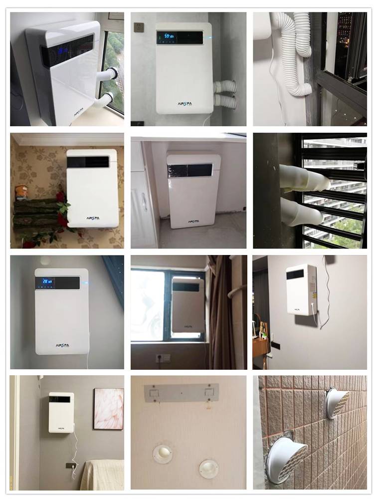 Aels faction new air system two -way flow wall -mounted new fan full heat exchange formaldehyde reduced formaldehyde purification