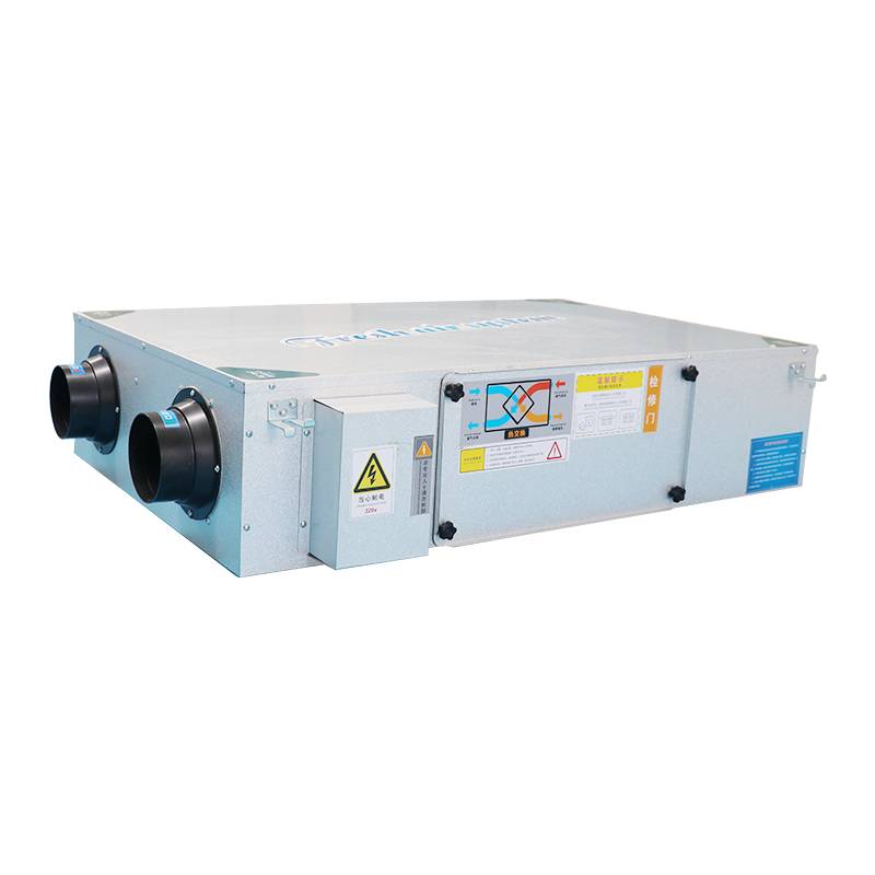 Fresh air system Commercial fresh air replacement mute high -power full -thermal exchanger New fan new fan full house ventilation and purification