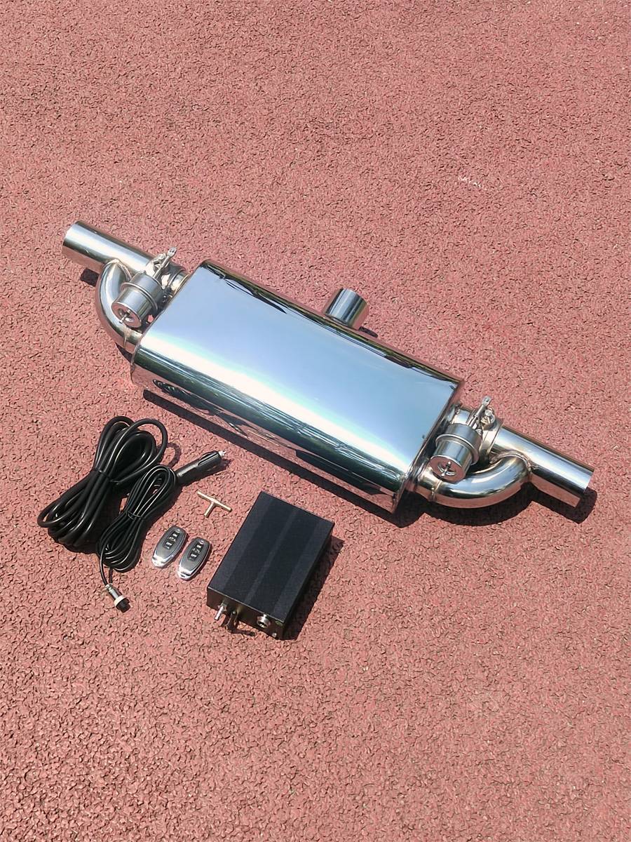 Remotely controlled vehicle vent valve retrofitting acoustic valve drum exhaust valve controler low-detonation street running sound
