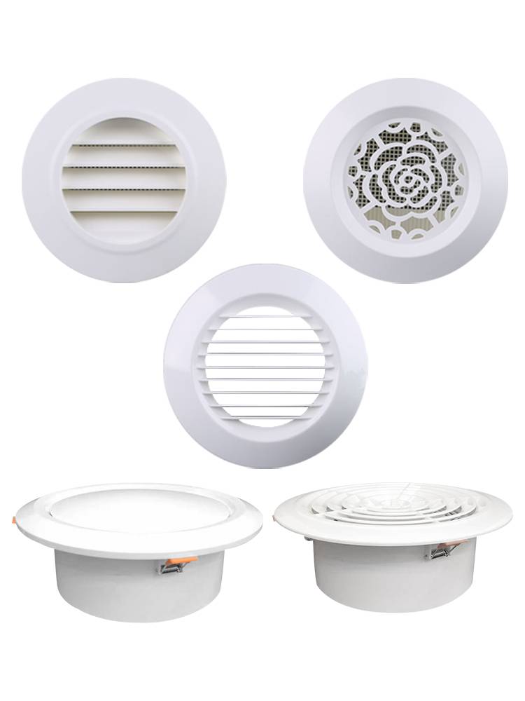 Round fresh air system ventilation port accessories ABS central air -conditioning custom rotatable louver fuse decoration