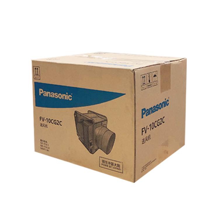 Panasonic mini-gimbing machine silent pipeline fresh air system FV-10CG2C home new fan room indoor air fans