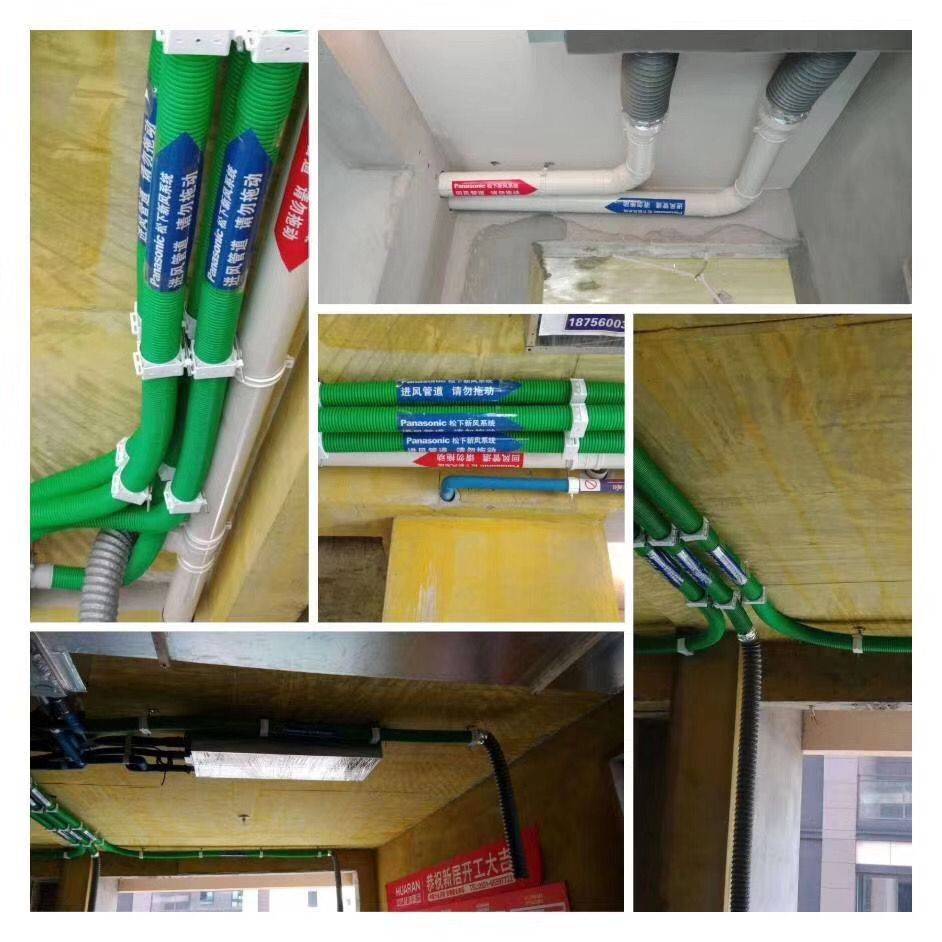 Environmental Protection Wastel FRT System PE Ventilation Flowing Forest Pipe Center Air Conditioning New Dynamics exhaust pipe Full Heat Hot Pipe Tube