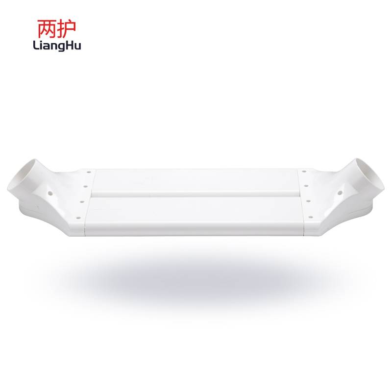 Two protection ABS fresh air pipelines, flat tube flat tube PVC75110160 flue fan ventilation conversion interior system
