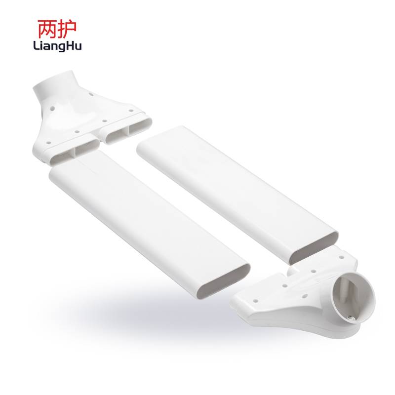 Two protection ABS fresh air pipelines, flat tube flat tube PVC75110160 flue fan ventilation conversion interior system