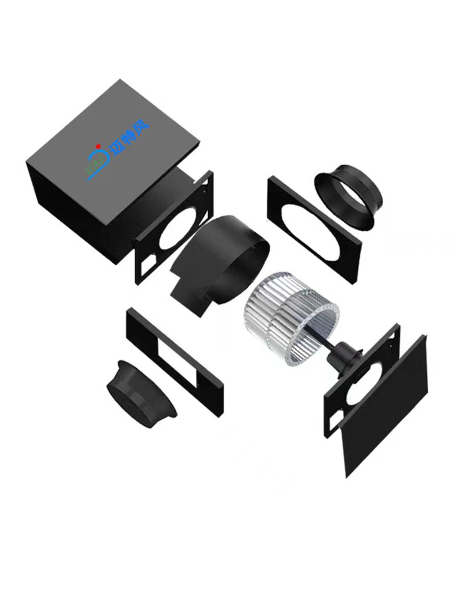 A commercial smoke breaker for air exhaust fans from the Mute-Fit New Wind System pool hall