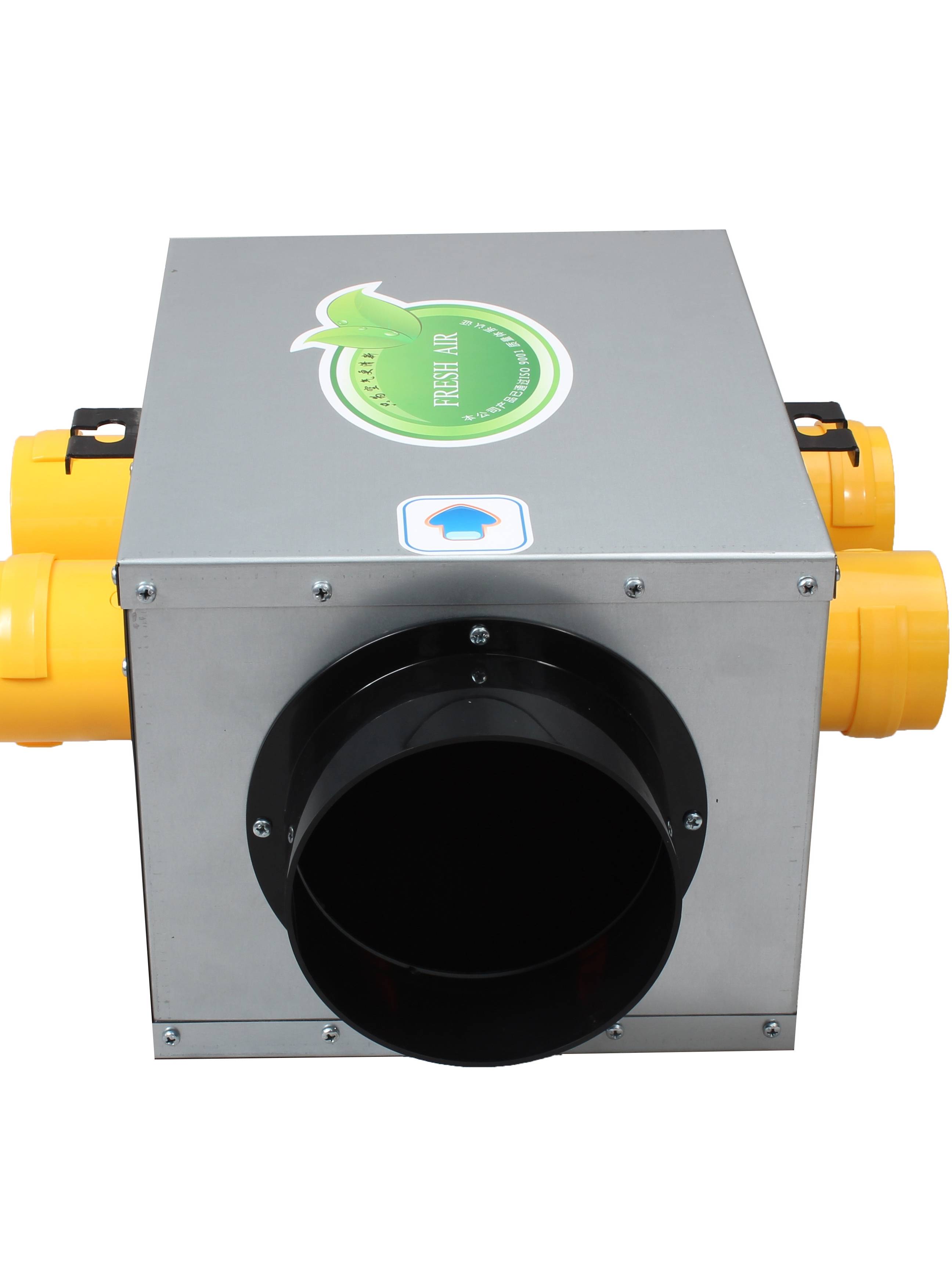 ACRONYMIC METALLIC SILENCER FOR THE NECROPHOROUS NEW WIND SYSTEM