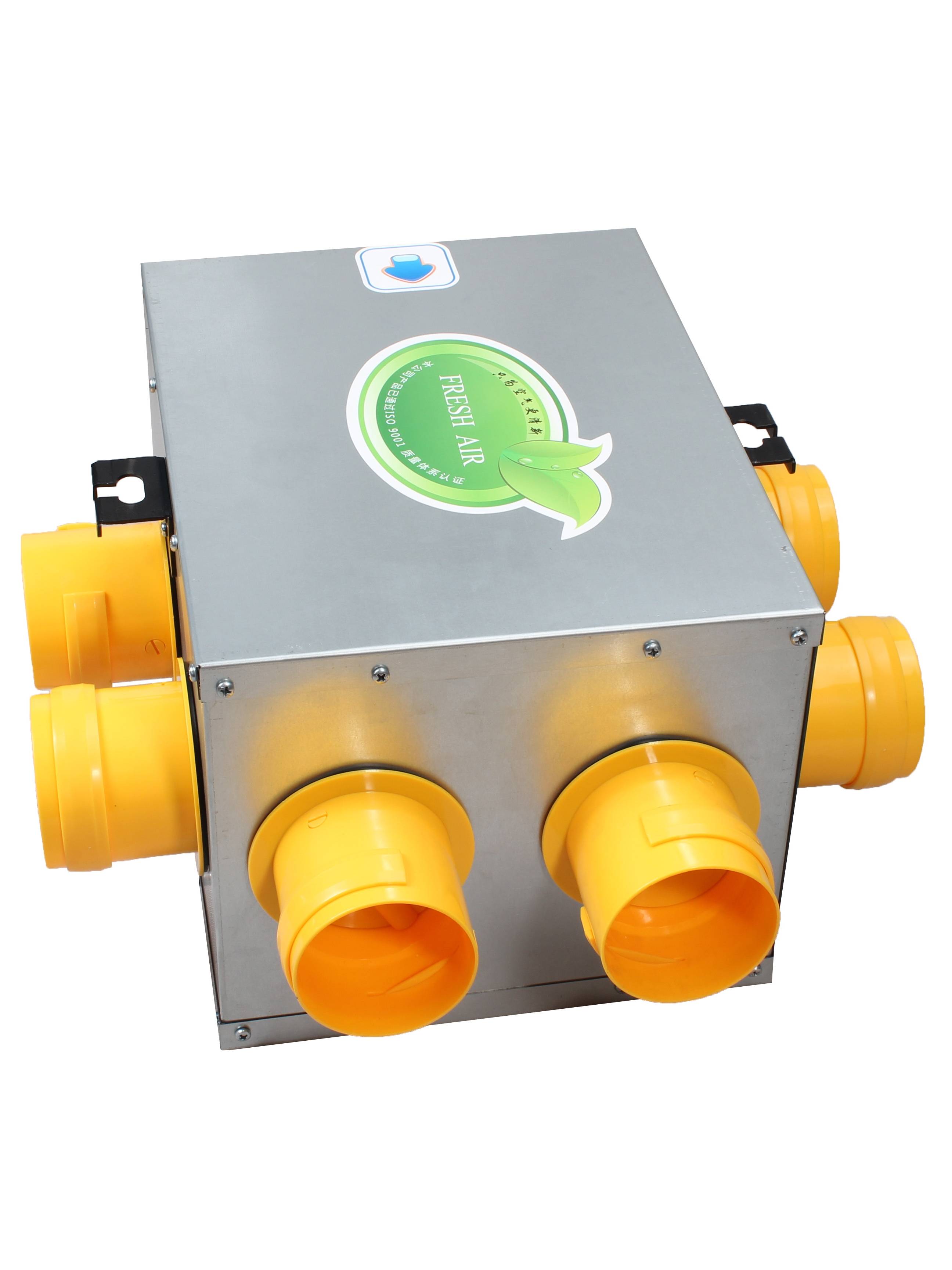 ACRONYMIC METALLIC SILENCER FOR THE NECROPHOROUS NEW WIND SYSTEM