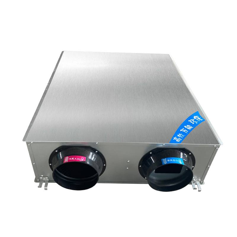 Two -way flowing new air replacement aircraft household room fresh air system air purification commercial large air volume full thermal exchange