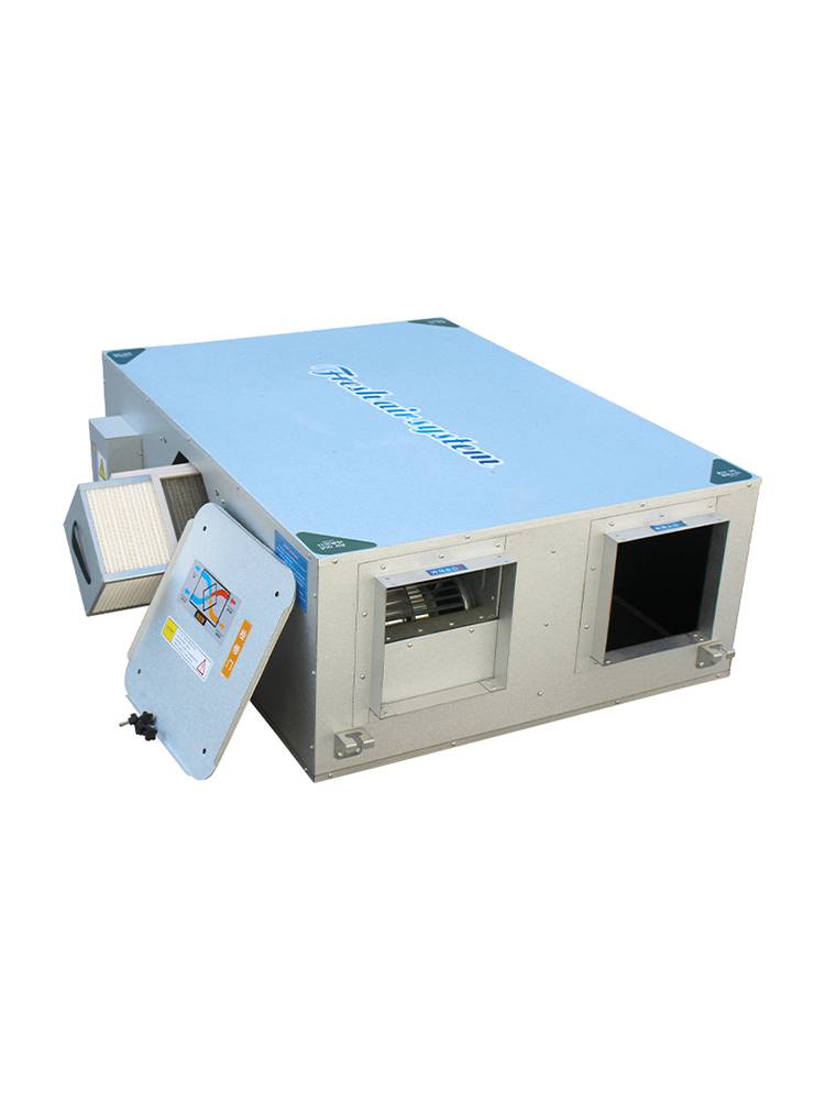 Fresh air system full thermal exchanger two -way stream ceiling fresh air replacement commercial home purification air PM2.5