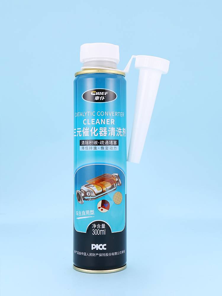 A three-dollar catalytic cleaner to remove carbon from the tail gas nozzles, free of charge
