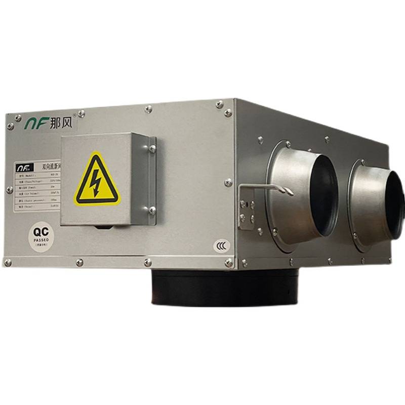 Fresh air system Household house ventilation firing machine two -way new fan quiet fan commercial exhaust system purification