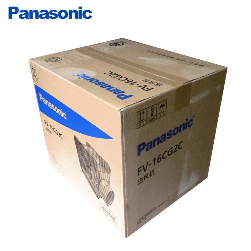 Panasonic fresh air system mini supply fan FV-10/12/14/16/17/19/21CG2C air switching air offer