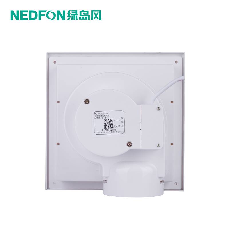Green Island air exhaust fan, fan replacement fan, strong silent gypsum board ceiling kitchen 10 -inch ceiling 8 -inch 9