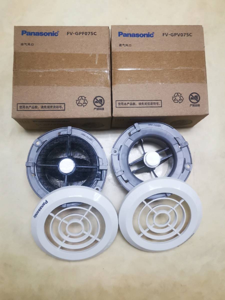 Panasonic fresh air system FV-GPV075C, FV-GPF075C round air inlet air inlet diameter 75mm