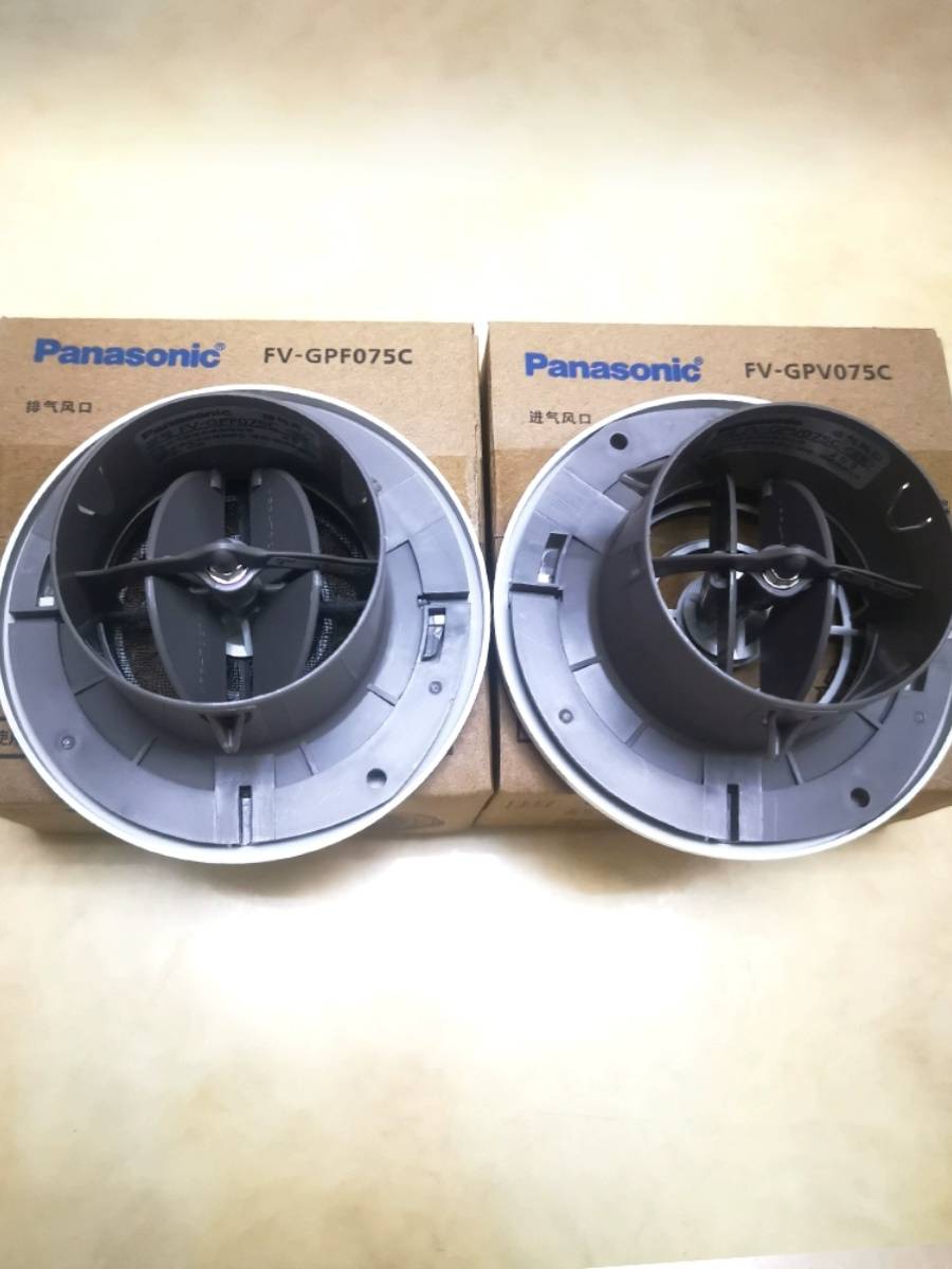 Panasonic fresh air system FV-GPV075C, FV-GPF075C round air inlet air inlet diameter 75mm