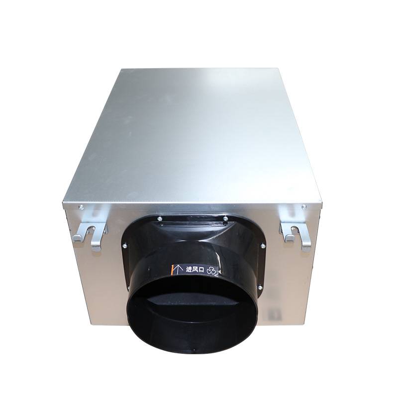 The Mute New Wind Respirator home with a ventilator in the bathroom and a commercial restaurant