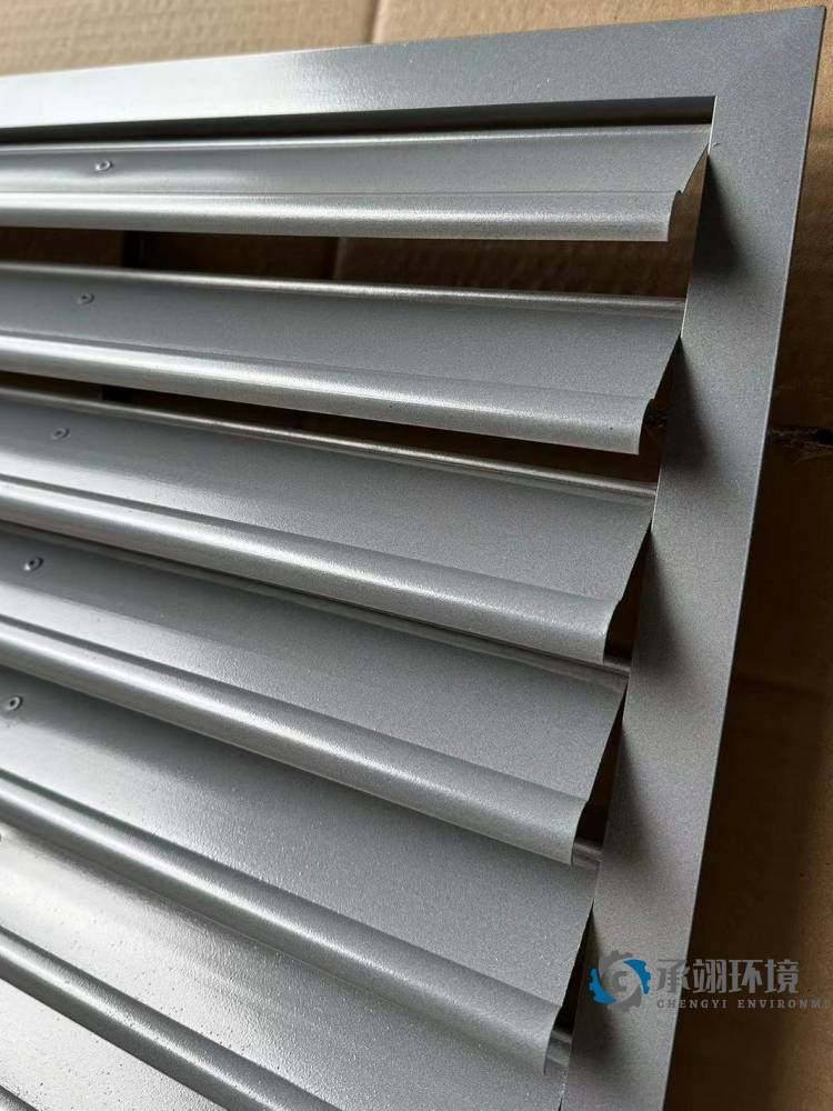 Aluminium alloy wind-proof and rain-exhaustible indoor system New wind axle jet from the centre of the vent