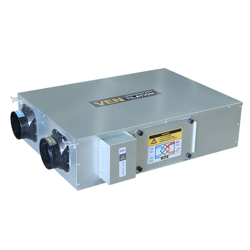 Frozen air replacement two -way fresh air system Silent exhaust fan Household air supply and exhaust air, strong commercial air replacement