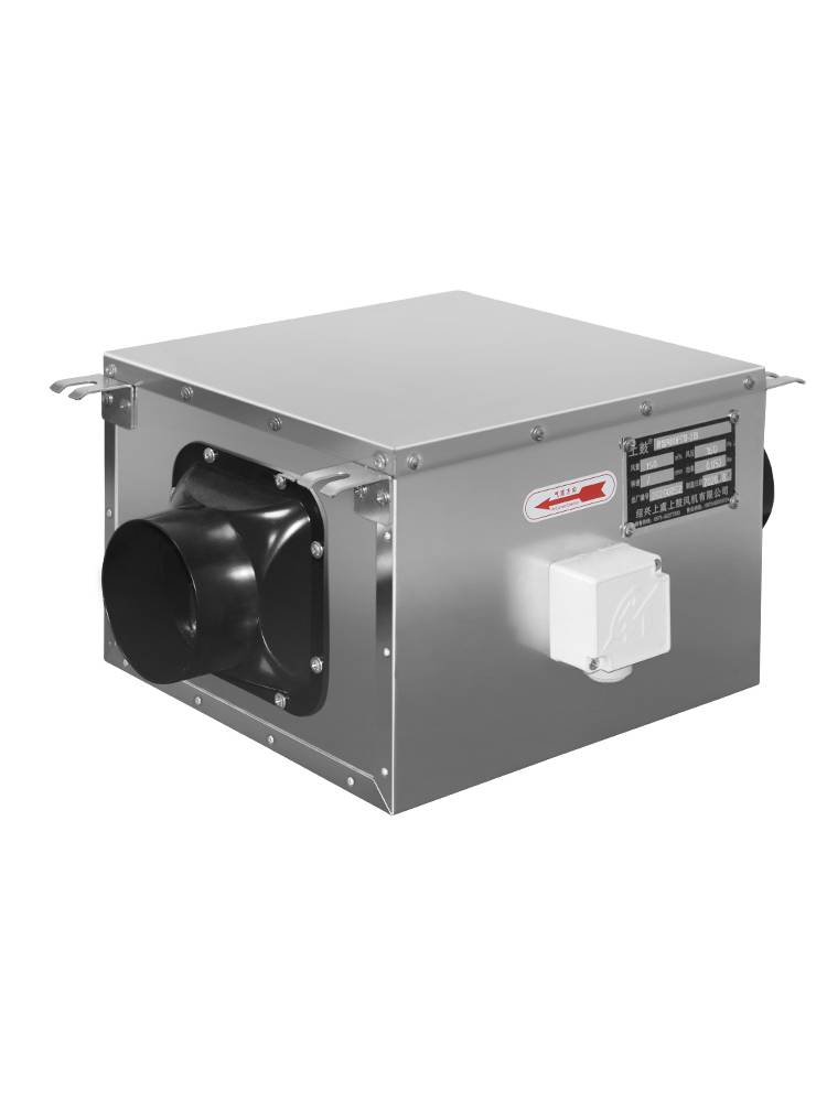 Pipelines Silent New Fan Commercial Fresh Formation System Furnishing Interior Air Change Verm Ferry Pumping Terminal exhaust system