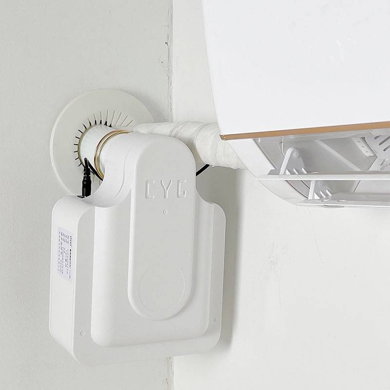 Air -conditioning Kong New Fan bedroom S quiet new fan Frozen Furnishing New Wind Disable Machine Points to Detaletaldehyde Fresh Formation System