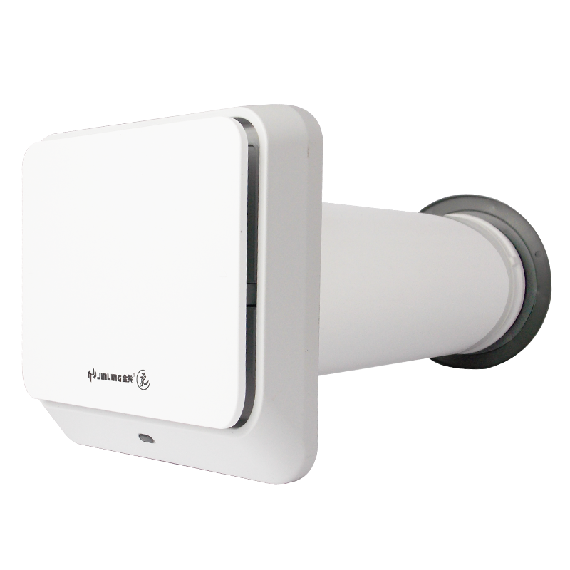 PM2.5 DUST-PROOF HEPA FILTERING FOG
