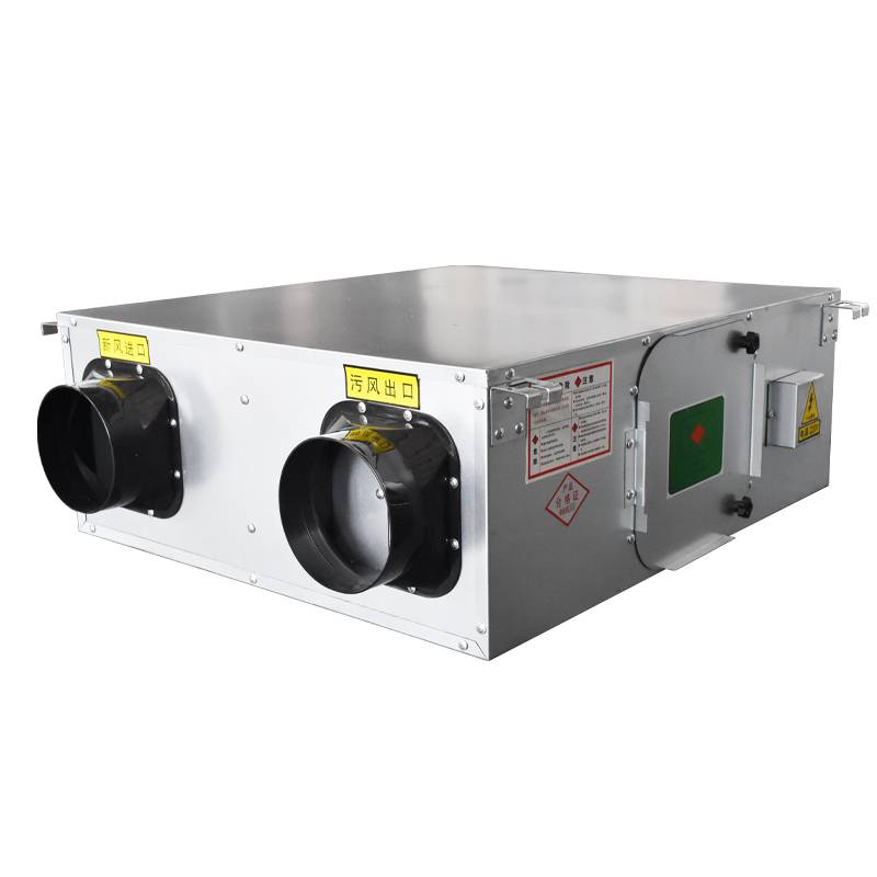 Full -the -rmal fresh air gas exchanges commercial ceiling type full -heated switch fresh air system purification air conditioning all -in -one