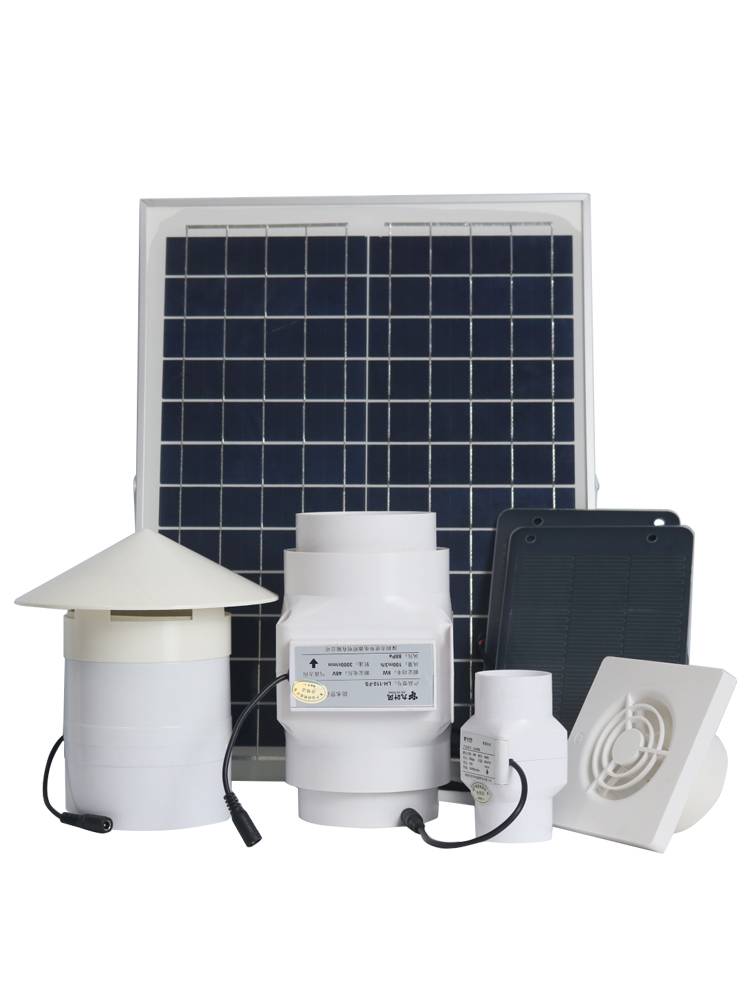 Panasonic solar exhaust fan air -changing toilet 110pvc pipe photovoltaic fan roof 4 -inch pipeline ventilation