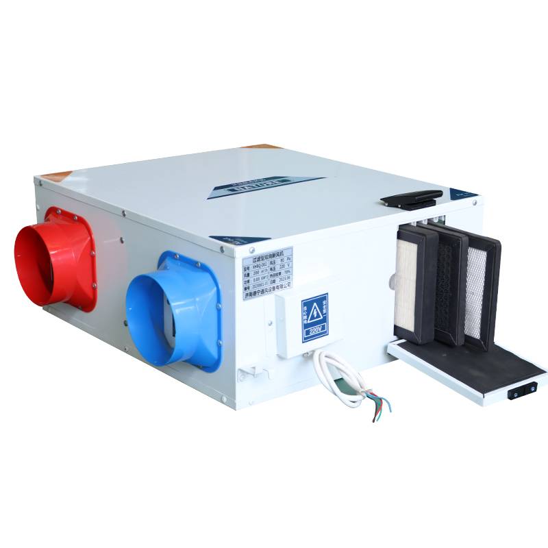 The silent new wind changer will clean up the new wind system