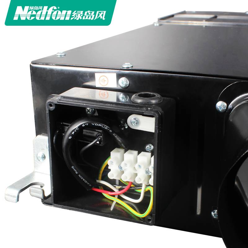 Green Island Wind Family Frozen System Excluding Smok New Fan Air Poems Pipe Fan Fan Change Fan