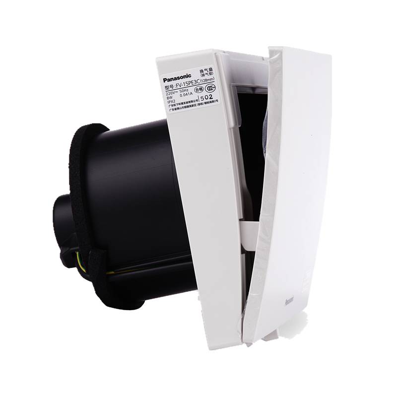 Panasonic fresh air system pipeline new fan wall intake exhaust fan FV-10PH/E3C 15PH/PE