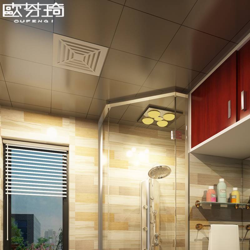 Ou Fenqi integrated ceiling 300*300 aluminum gusset air outlet fresh air system rowing wind and ventilation air outlet