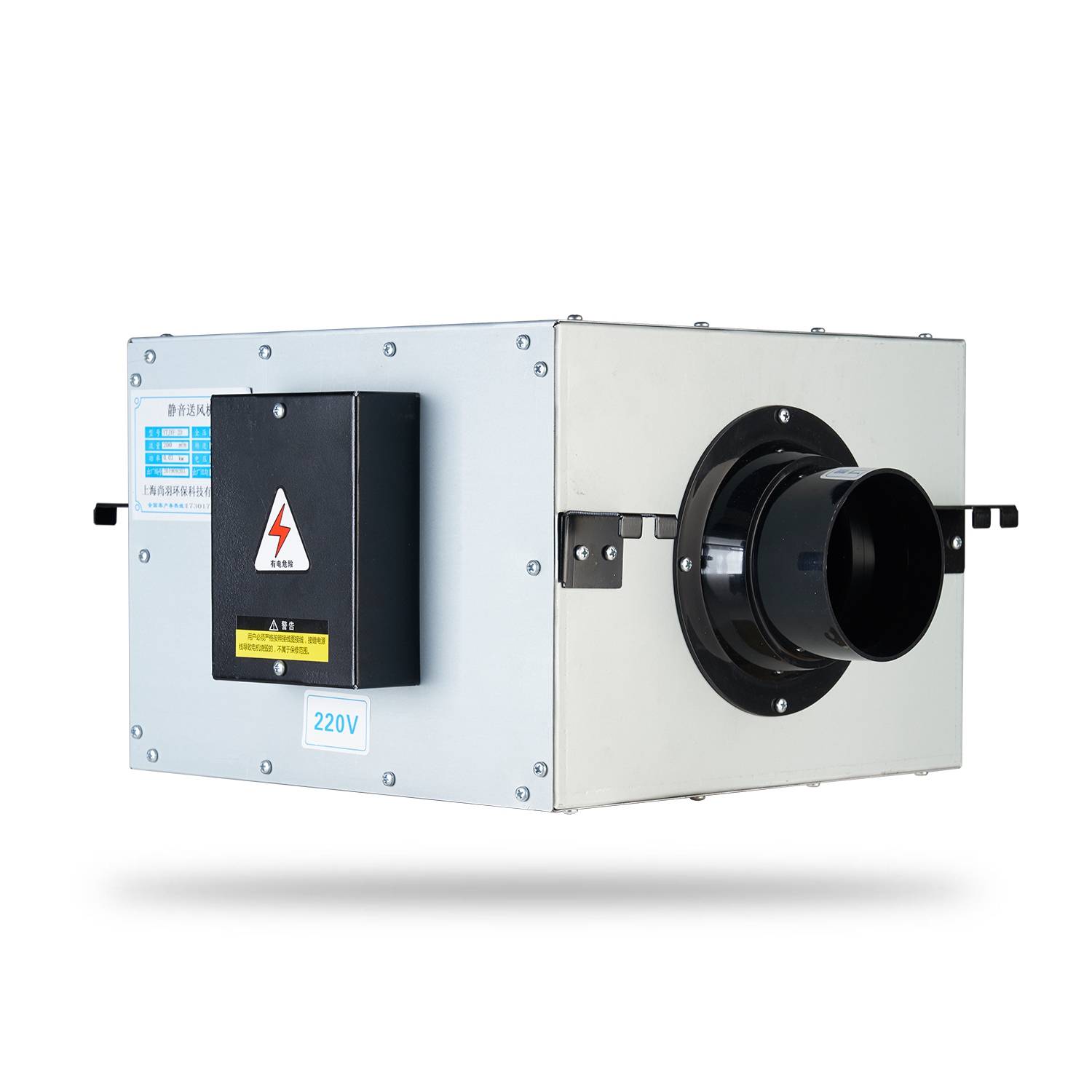 Air purification of air from a commercial ultra-quiet ventilator