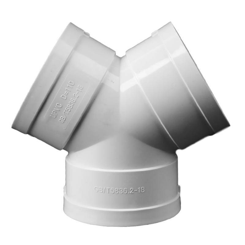 Y -shaped three -link PVC exhaust pipe plastic joint 110 fresh air system pipe Yuba ventilation exhaust pipe parts