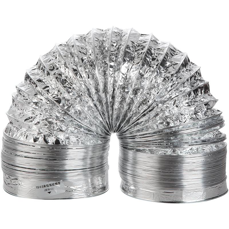 Sanitary bathroom bathing fan exhaust pipe 180 kitchen range hood hood, aluminum foil smoke exhaust pipe tin foil telescopic hose