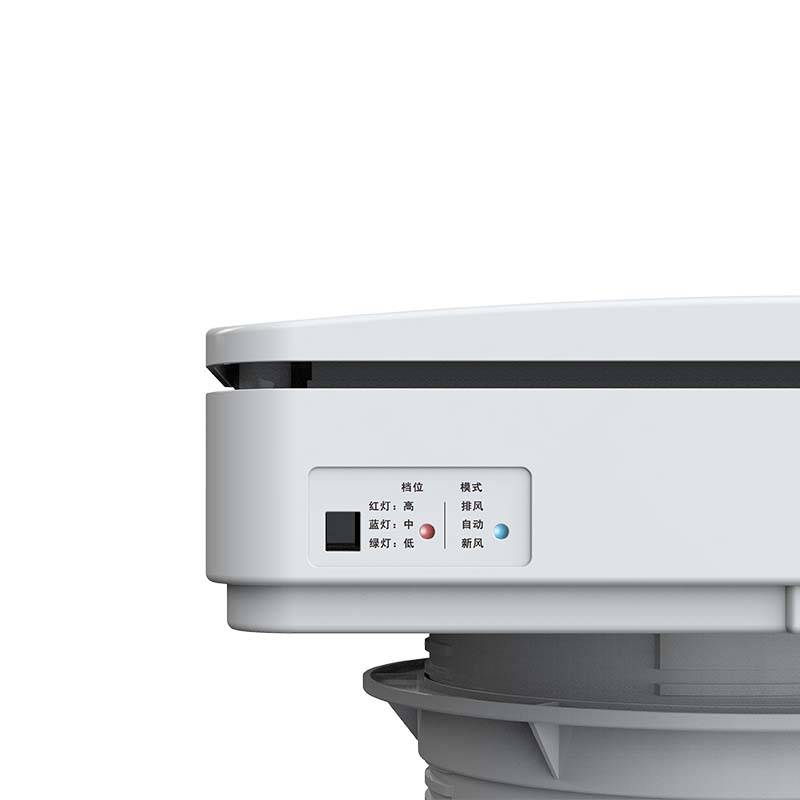 Emi's exhaust fan Frozen air replacement window wall air change fresh air system Wall-mounted new fan SF60HR-01