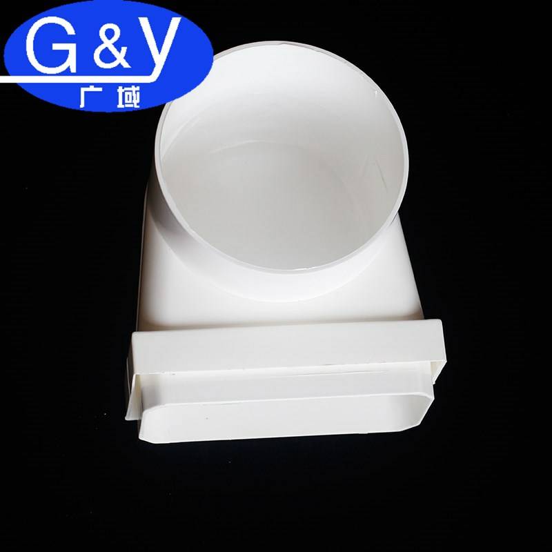 Fresh air system round variable square pipe top air supply air rowing flat pipe connector 120*54mm ventilation flat pipe