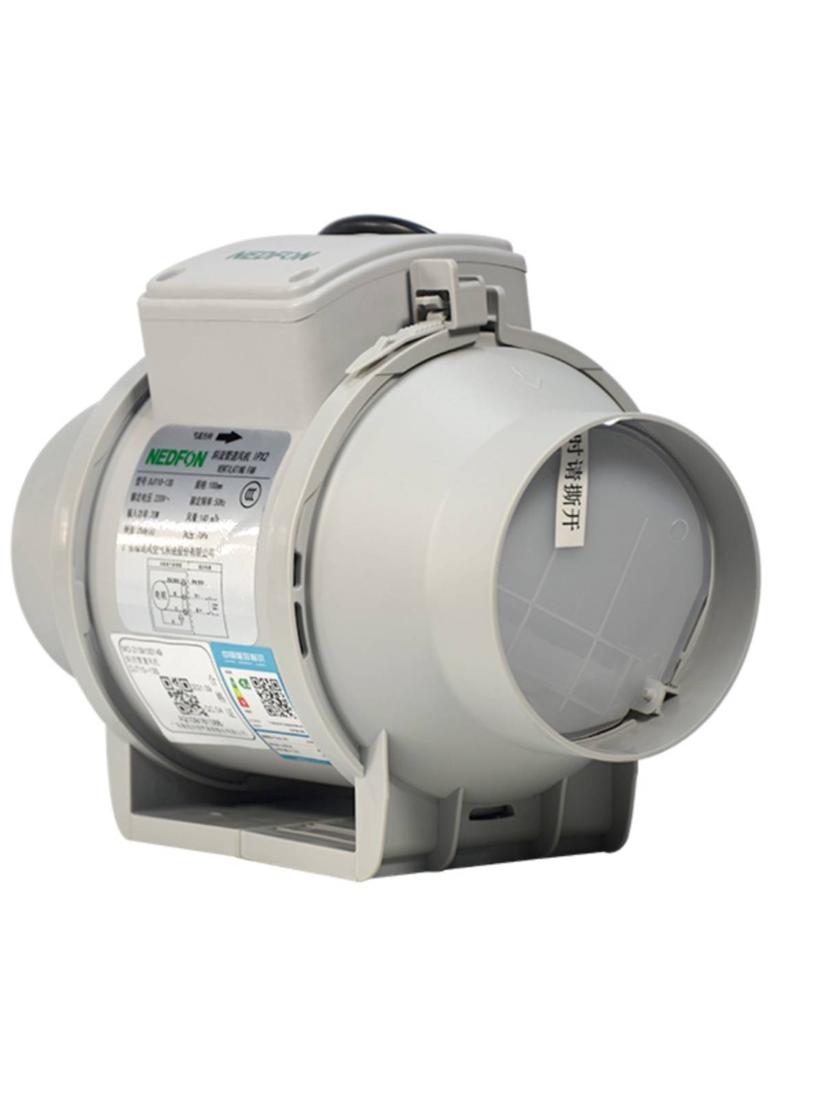 Green Island Wind Crowd Pipeline Fan Georial Powerful Impressure Industry Voltication Machine Household toilet oil fume air fume air replacement fan