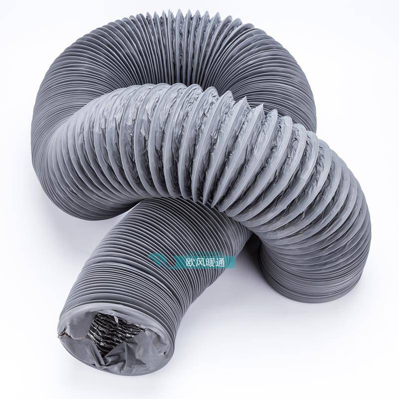 PVC aluminum foil hose 160 toilet air -changing air fan exhaust hood hood exhaust pipe ventilation and air replacement fresh air 180