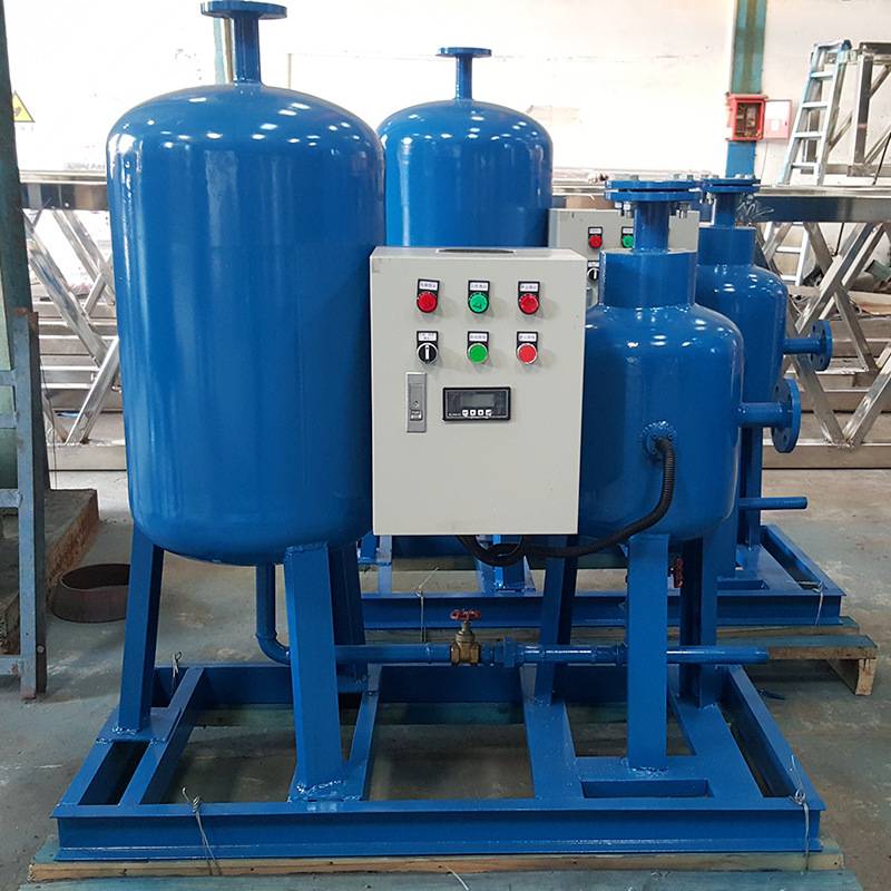 Fully -automatic fixed -pressure hydration and exhaust device Divideous expansion tank air -conditioned constant pressure circulating water system cystic air pressure tank
