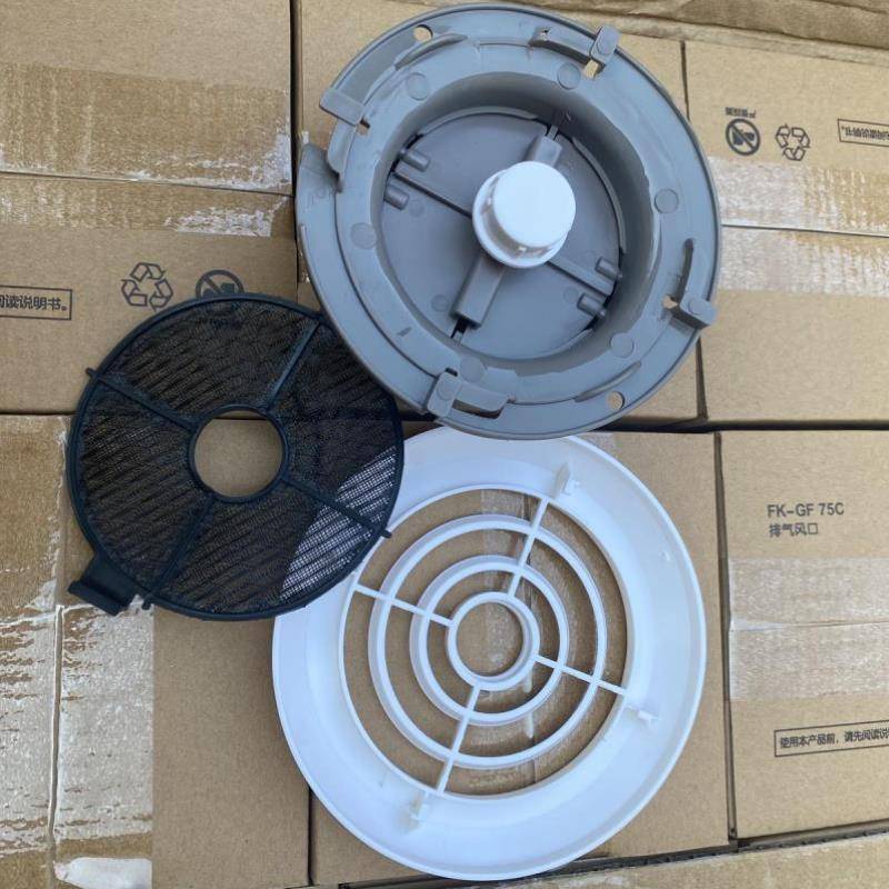 Fresh air system indoor circular ventilation air volume band filter air offer air ventilation air outlet!