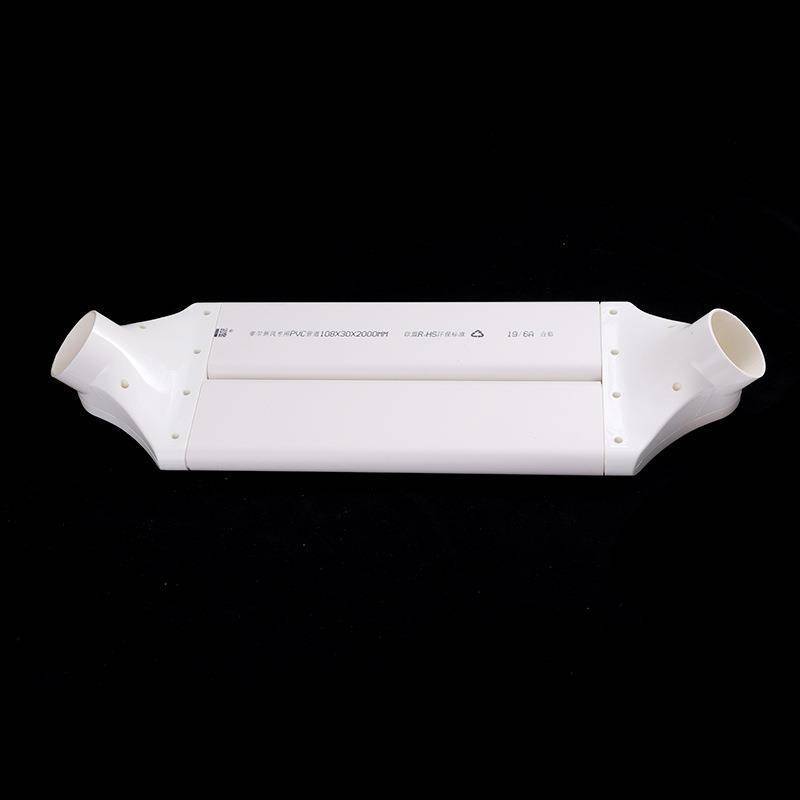 System range hood replacement air fan 75/110/160/200 overfunction ventilation pipe flat pipe
