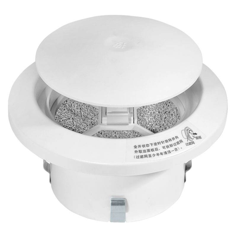 Pressing type can be adjusted out of the air outlet fresh air system round exhaust port back air inlet filter filter mucoping noise reduction