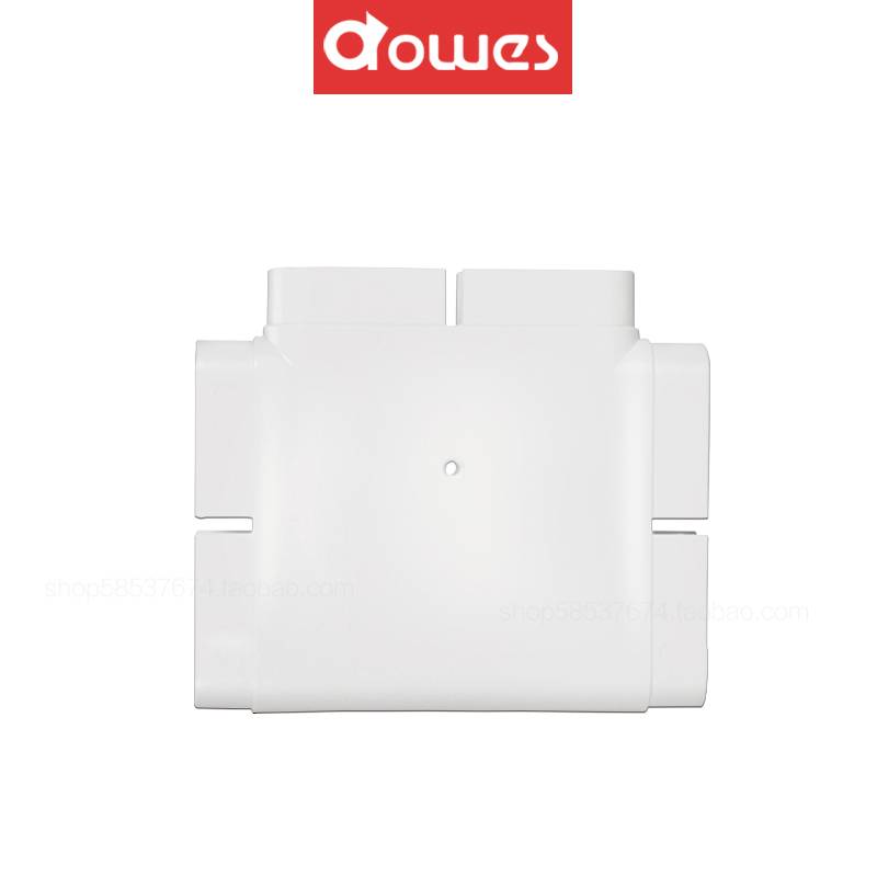 Central air -conditioning fresh air system Household commercial ventilation pipeline accessories 132*30 land delivery flat pipe floor embedded