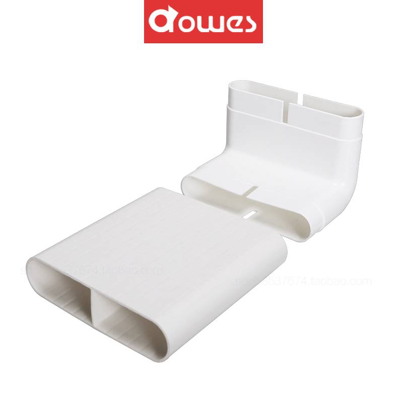 Central air -conditioning fresh air system Household commercial ventilation pipeline accessories 132*30 land delivery flat pipe floor embedded