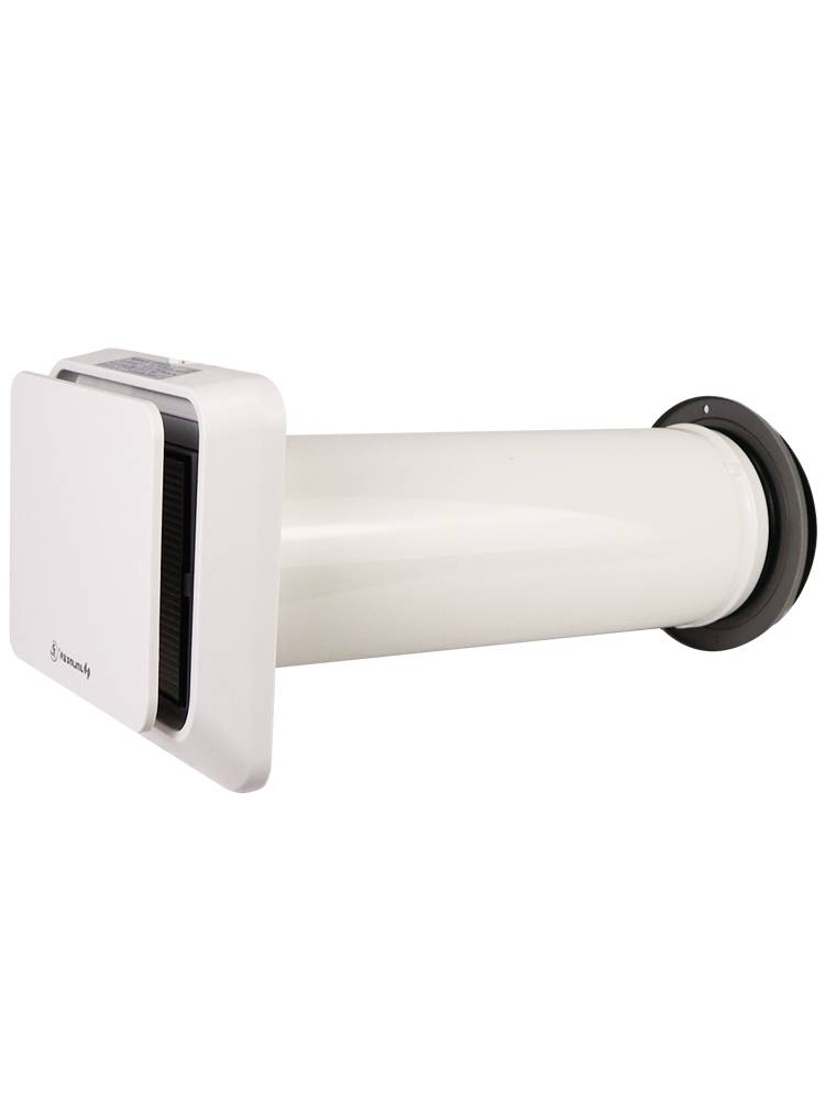 ANTELOPE X-RAYER 4-INCH AIR-SWITCHER WALL HOME WITH A NEW WIND SYSTEM THAT FILTERS PM-2.5 AIR FANS EFFICIENTLY
